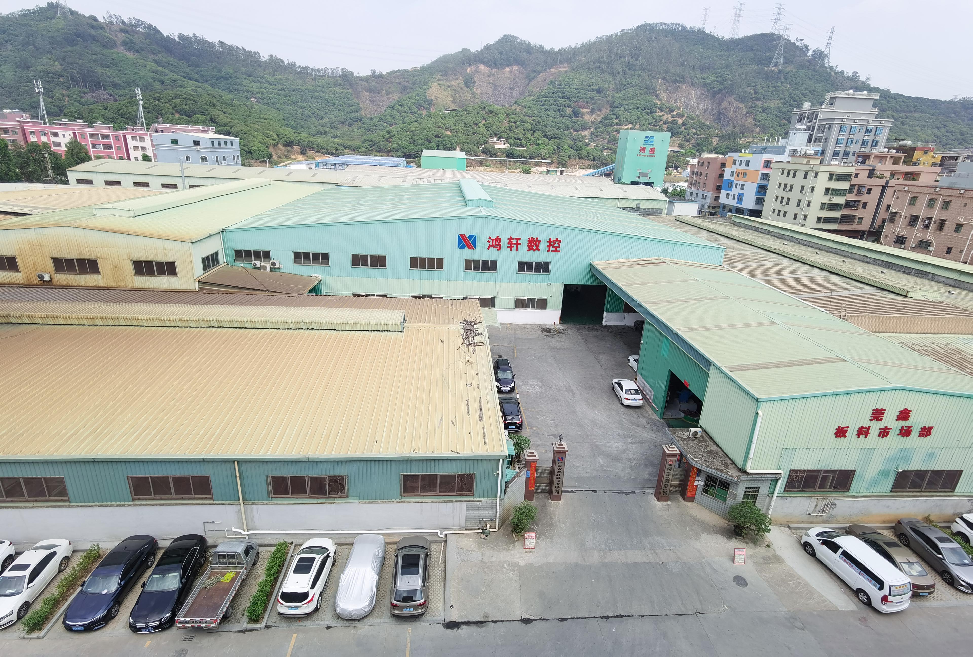 深圳市鴻軒數控科技有限公司